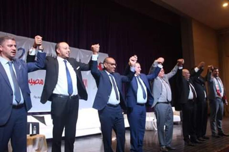 اتحاد الشباب المغاربي