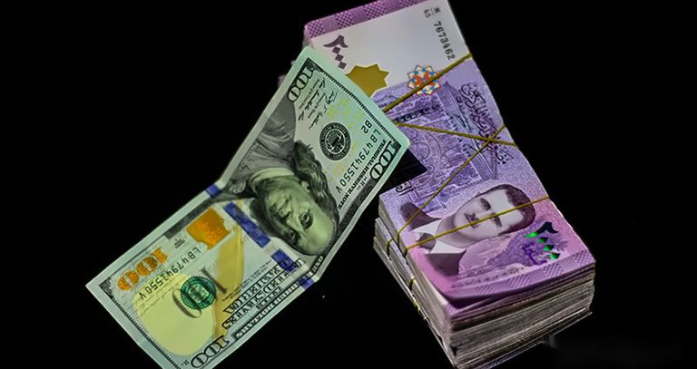 أوراق نقدية فئة 1000 ليرة سورية- أرشيفية