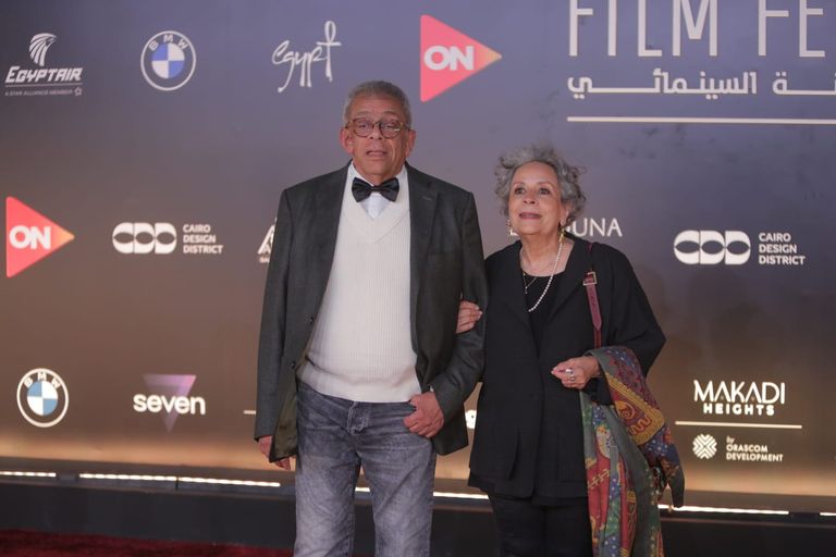 الفنانة أروى جودة