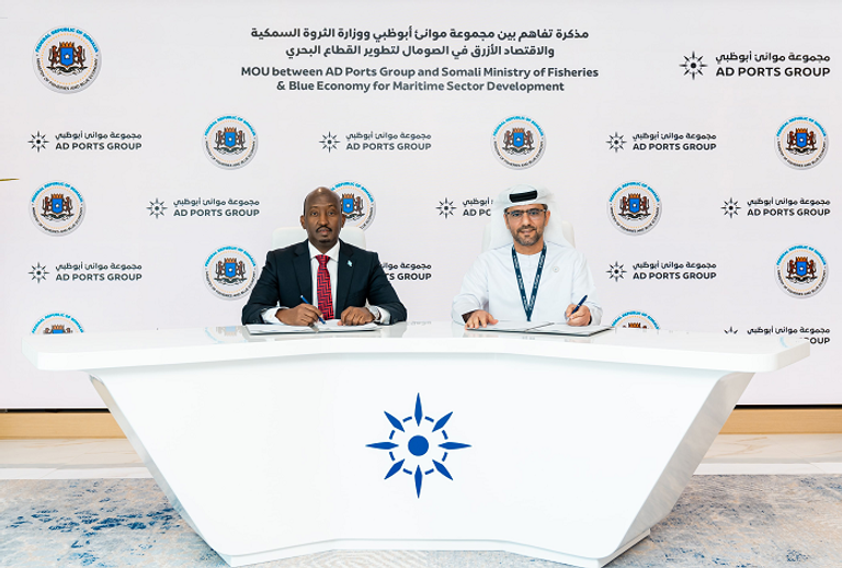 صيادون صوماليون