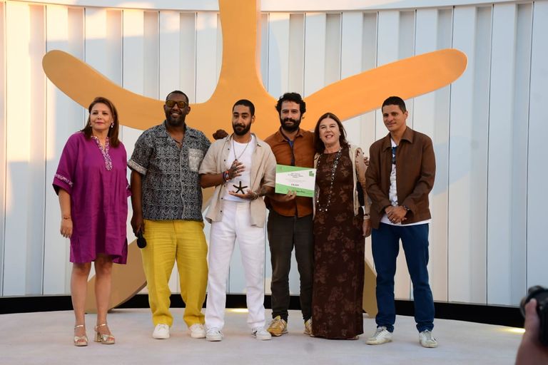 إعلان جوائز