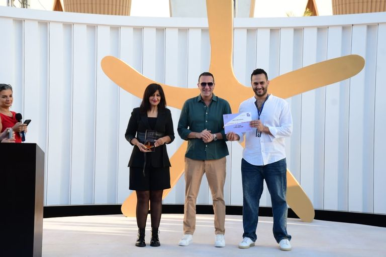 إعلان جوائز