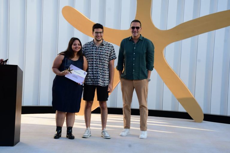 إعلان جوائز