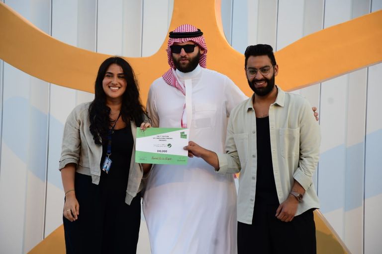 إعلان جوائز