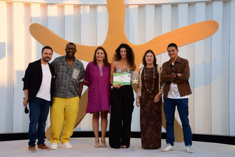 إعلان جوائز