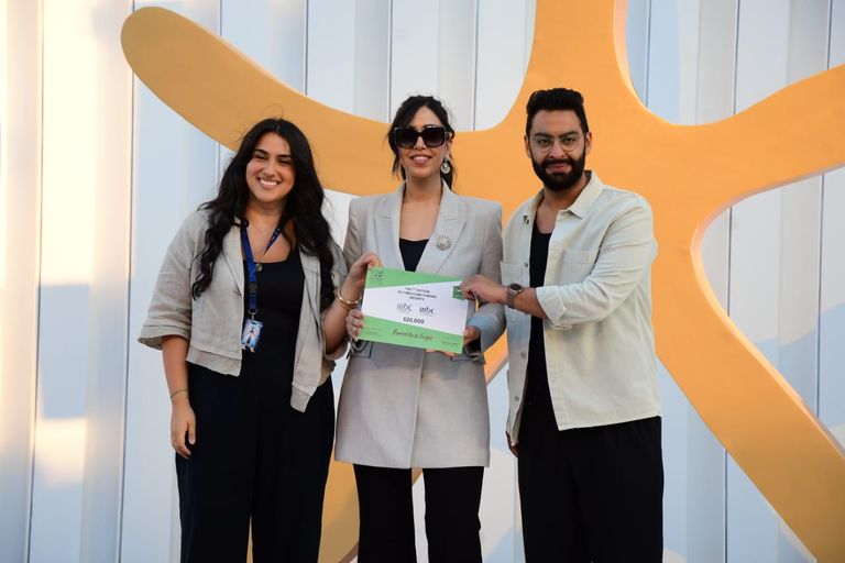 إعلان جوائز