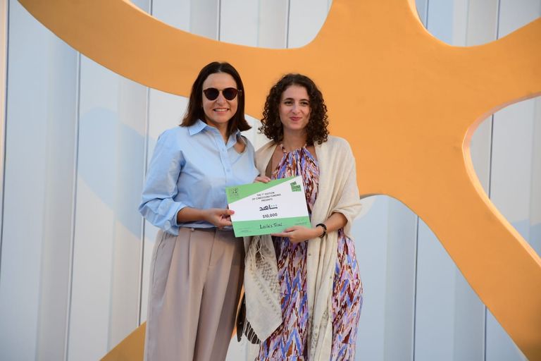 إعلان جوائز