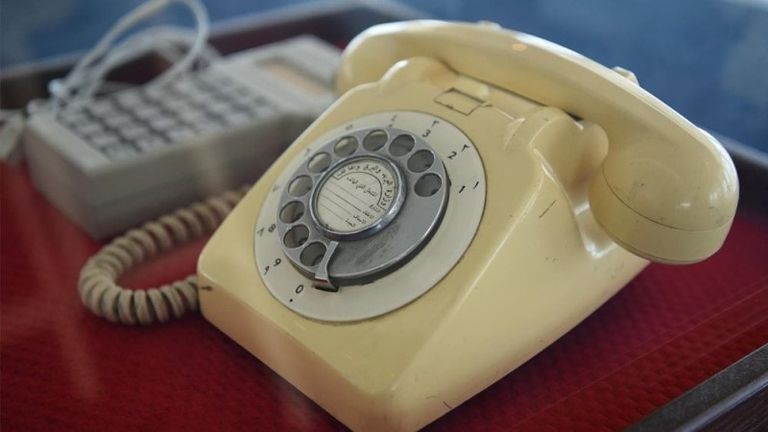 موعد سداد فاتورة التليفون الأرضي لشهر نوفمبر 2024