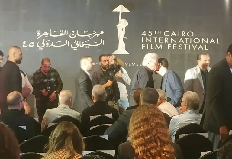 مؤتمر إعلان تفاصيل مهرجان القاهرة السينمائي