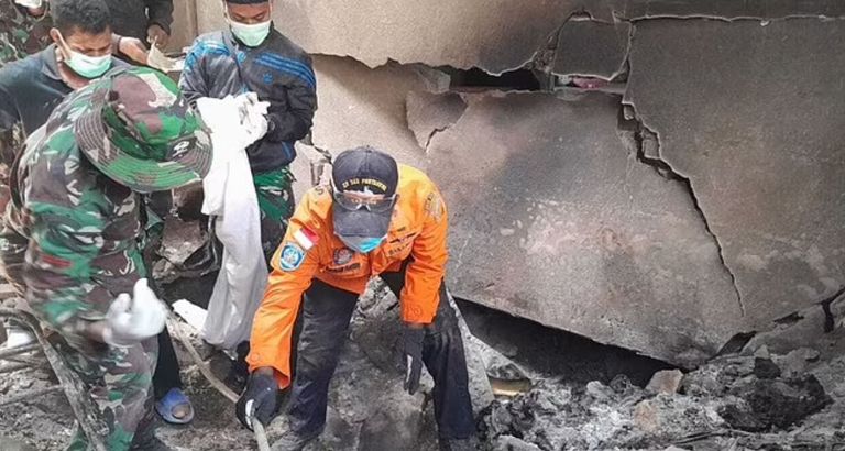 البركان الثائر