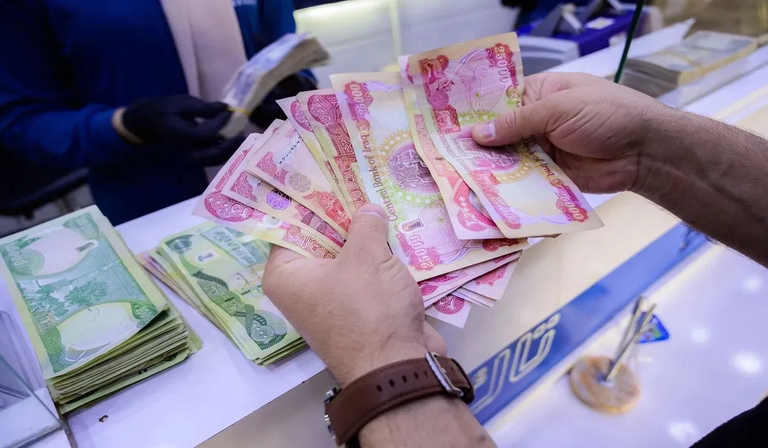موعد صرف رواتب المتقاعدين شهر نوفمبر 2024 في العراق رواتب المتقاعدين لشهر نوفمبر 2024 في العراق