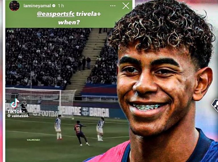 لامين يامال لامين يامال