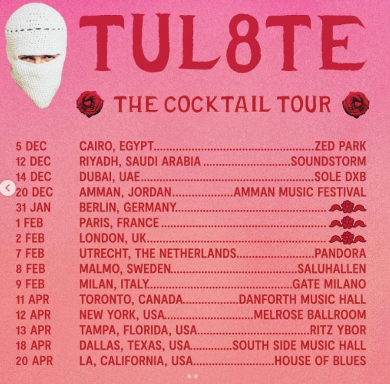 تووليت يستعد لجولة في أوروبا