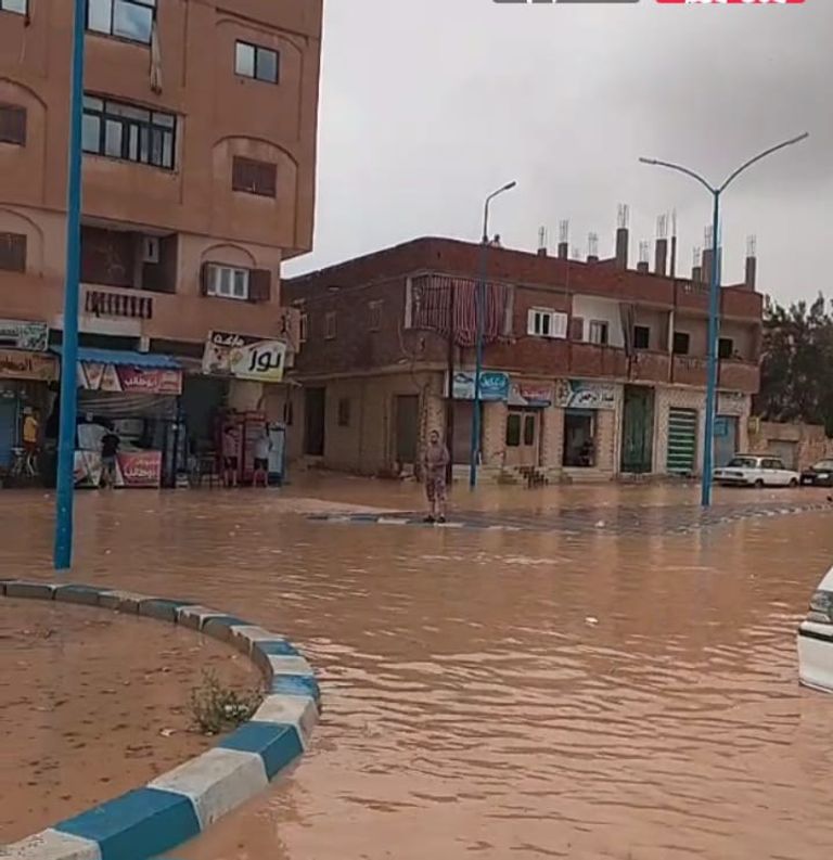 أمطار مرسى مطروح