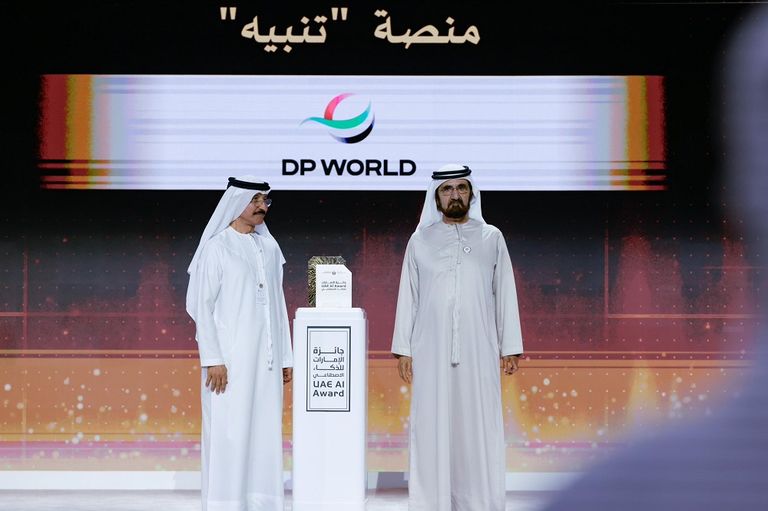  الشيخ محمد بن راشد آل مكتوم