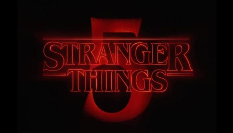  الموسم الخامس من مسلسل "Stranger Things"