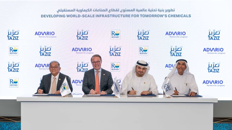 مراسم توقيع الشراكة مراسم توقيع الشراكة