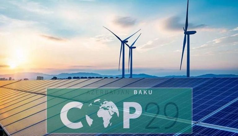 مؤتمر COP29 وتحدي تمويل التكيف مع المناخ