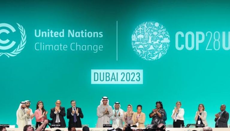 COP28     