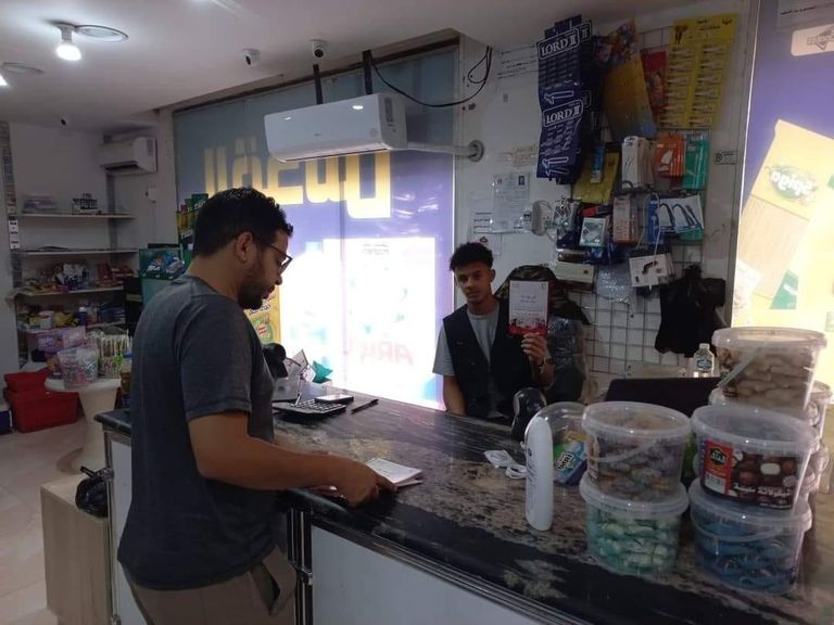 من الحملة الترويجية للمشاركة في الانتخابات في ليبيا