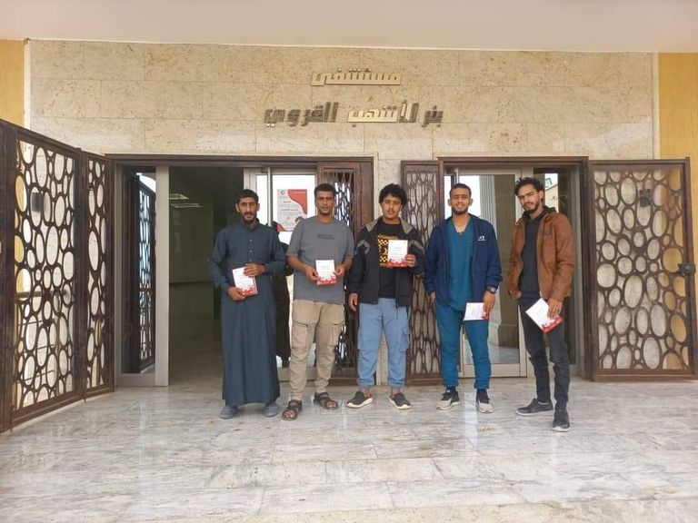 من الحملة الترويجية للمشاركة في الانتخابات في ليبيا 