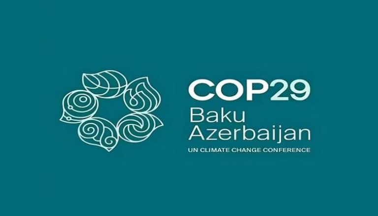 شعار مؤتمر الأطراف COP29 في أذربيجان