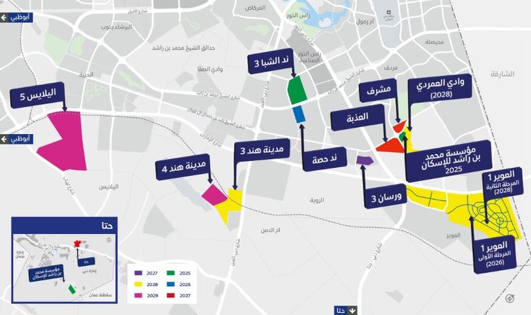 الشيخ محمد بن راشد آل مكتوم