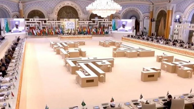 الصورة التذكارية للقمة العربية الإسلامية في الرياض