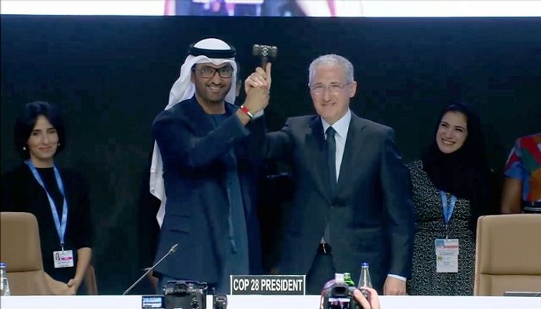 جانب من افتتاح COP29