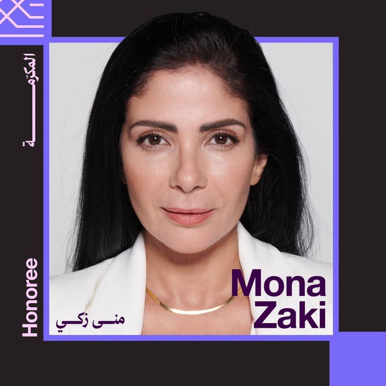 المؤتمر الصحفي لمهرجان البحر الأحمر السينمائي