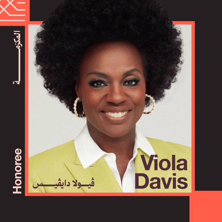 المؤتمر الصحفي لمهرجان البحر الأحمر السينمائي