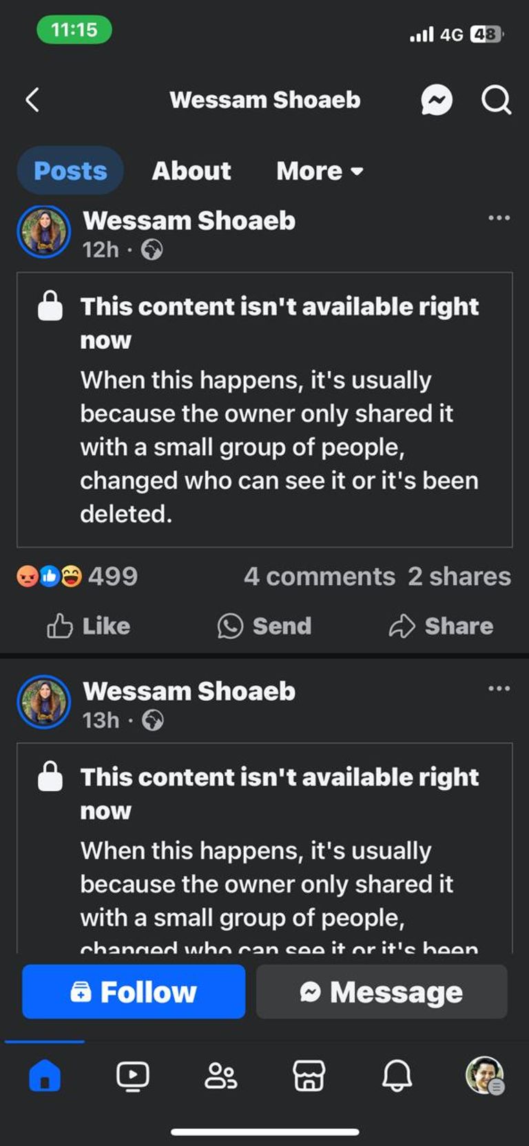 الطبيبة وسام شعيب