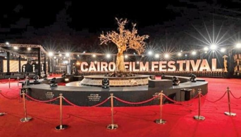 مهرجان القاهرة السينمائي