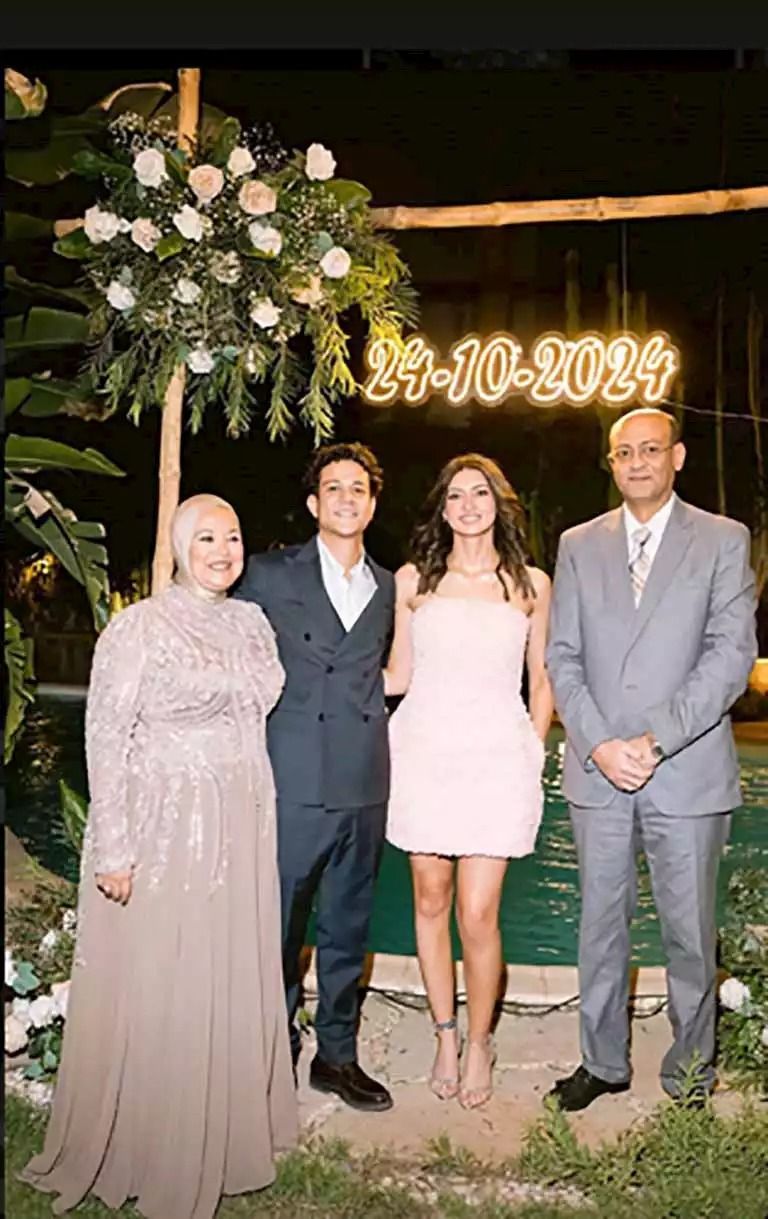 أحمد داش وخطيبته