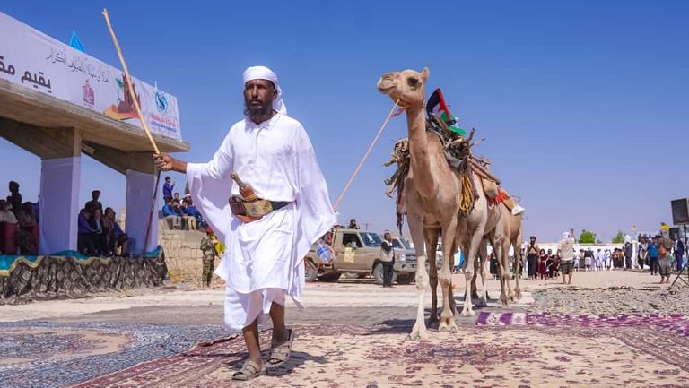 مهرجان شبوة للتراث والفنون