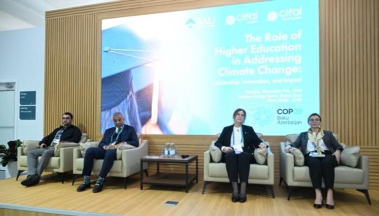 الحلقة النقاشية ضمن COP29