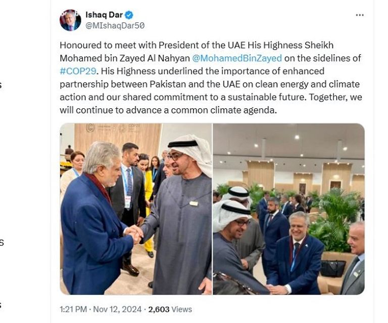 الشيخ محمد بن زايد آل نهيان خلال لقائه وزير الخارجية الباكستاني