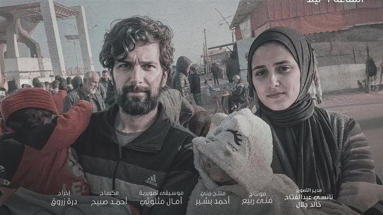 الفنانة درة تشارك في القاهرة السينمائي