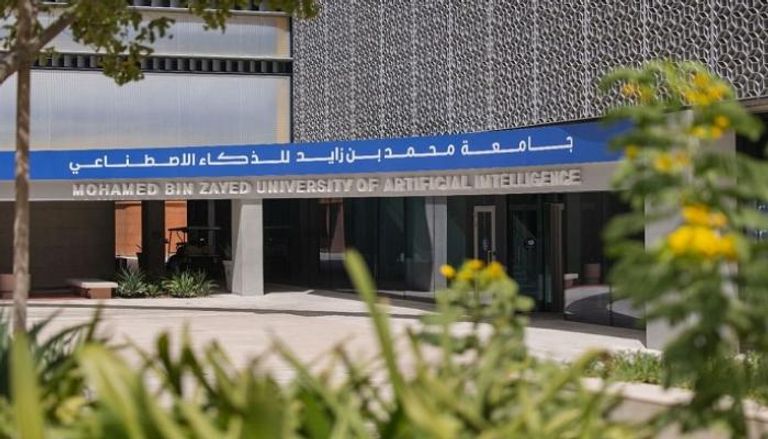 جامعة محمد بن زايد للذكاء الاصطناعي