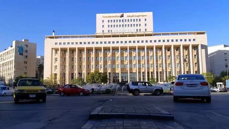 أوراق نقدية فئة 2000 ليرة سورية - أرشيفية