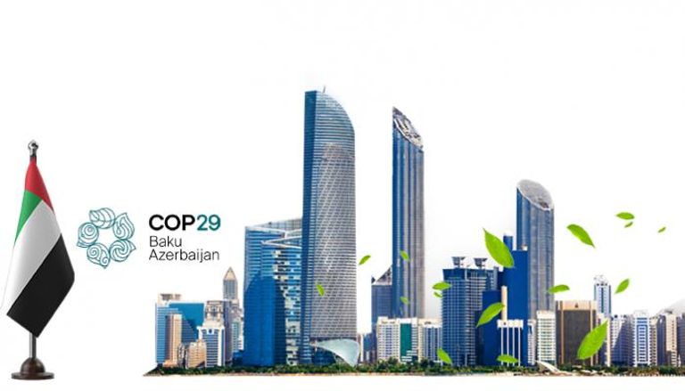 الإمارات في COP29.. جهود حثيثة لتحفيز وتسريع العمل المناخي المشترك