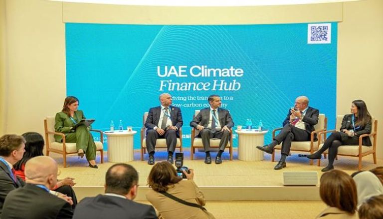 جلسة حول تمويل المناخ في جناح دولة الإمارات بمؤتمر COP29