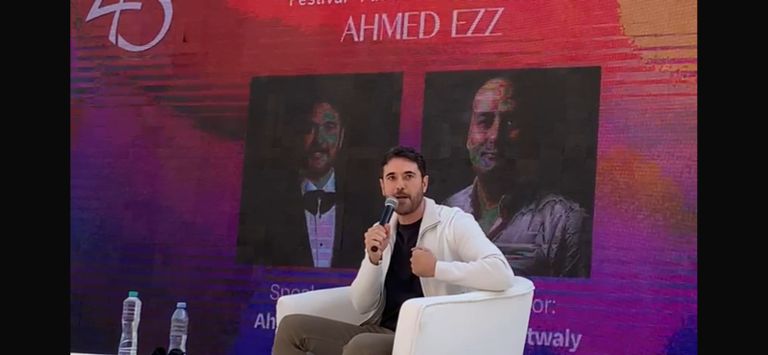 أ؛مد عز في مهرجان القاهرة السينمائي الدولي