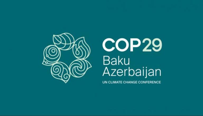 مؤتمر الأطراف COP29