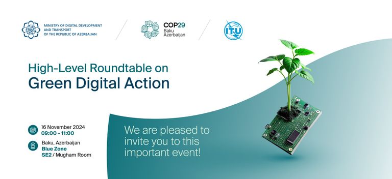 إعلان COP29 بشأن العمل الرقمي الأخضر مؤتمر الأطراف COP29