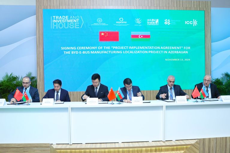 مراسم توقيع الاتفاقية