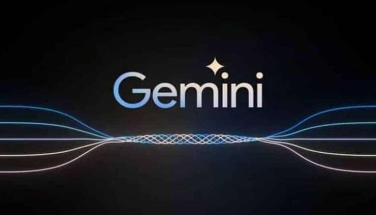 Gemini - أرشيفية 