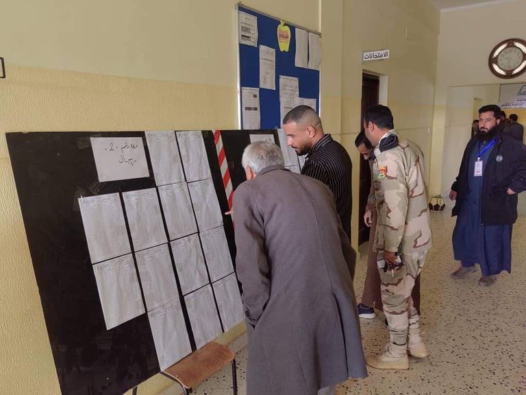 الانتخابات البلدية في ليبيا