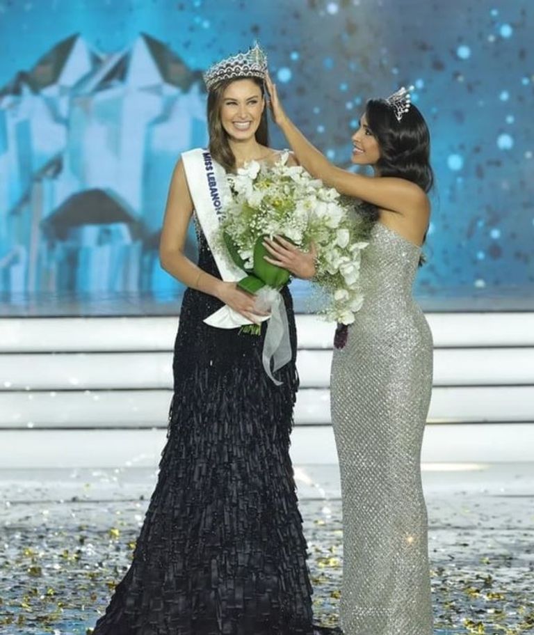 مسابقة ملكة جمال الكون