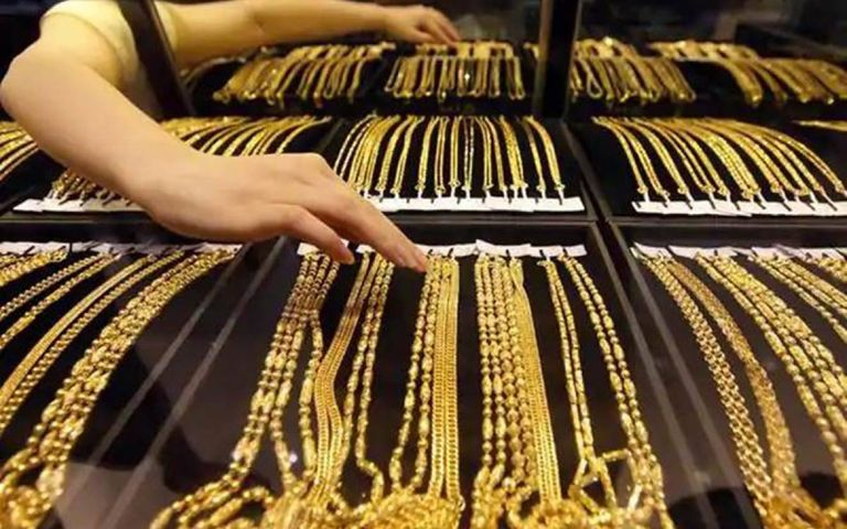 مشغولات ذهبية - أرشيفية